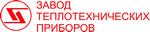 Завод теплотехнических приборов Завод теплотехнических приборов