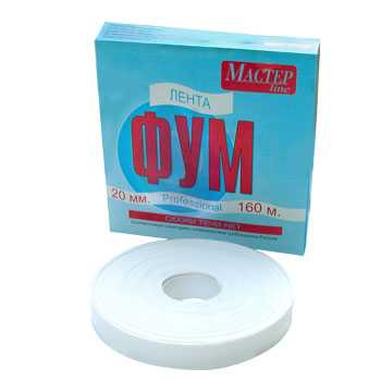 загруженное (4)