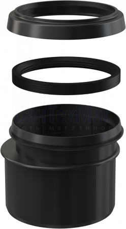 Переходник комплект Alcadrain 90110 (M907)