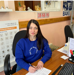 Беднякова Елена