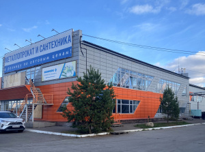 МБ-Север оптовый склад, г. Уфа