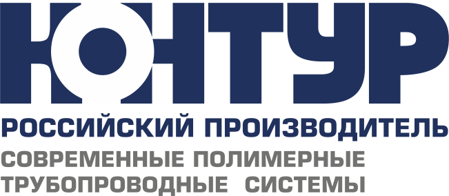 kontur-logo-rossijskij-proizvoditely.png
