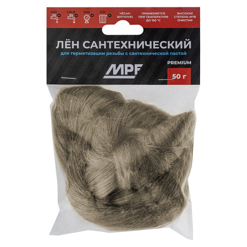 лен 50 гр