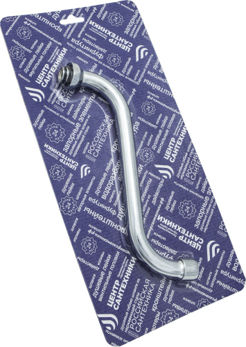 Излив ванна D18 L-220 мм упаковка СКИН Арт. СК600105