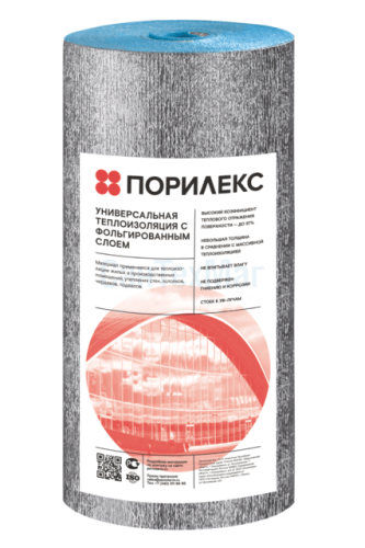 16-porileks_universalnaya-teploizolyatsiya-s-folgirovannym-sloem-510_550_640_1100_1280