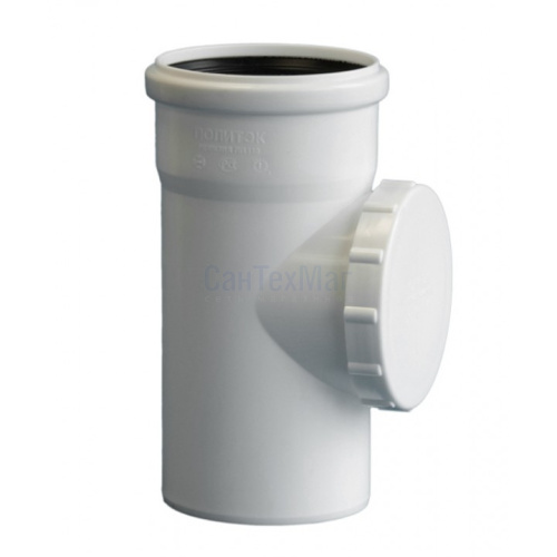 ревизия пп белая