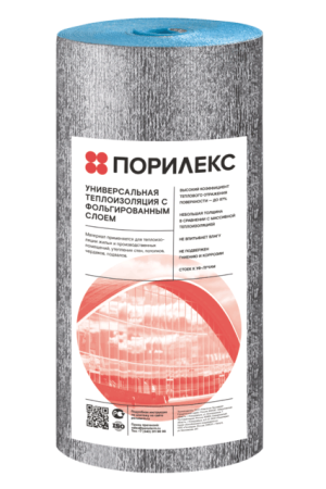 16-porileks_universalnaya-teploizolyatsiya-s-folgirovannym-sloem-510_550_640_1100_1280