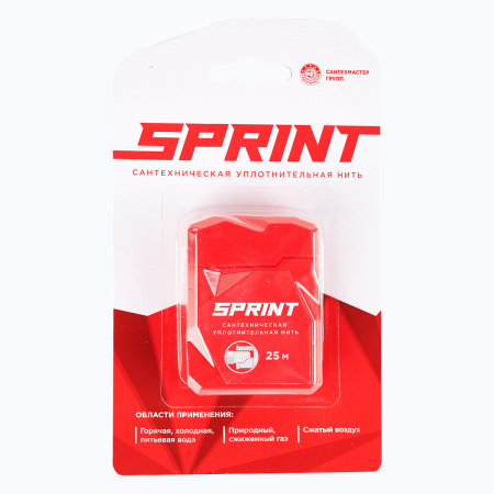 sprint_25m_1-1