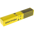 Электроды