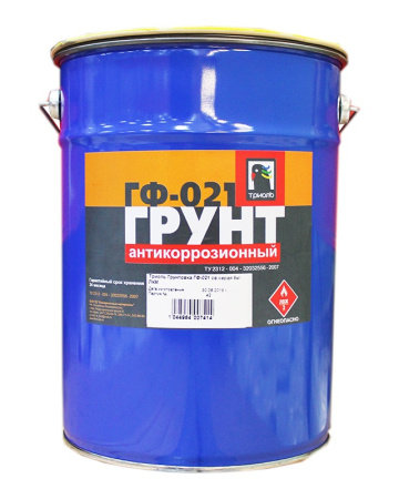 GF021BN6