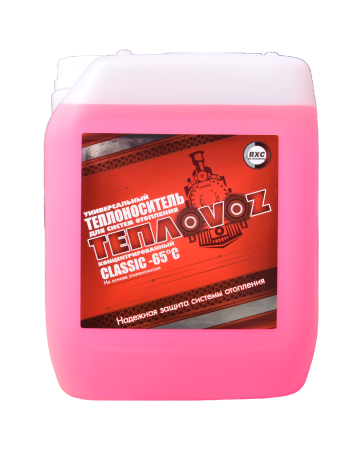 teplovoz-65 10kg
