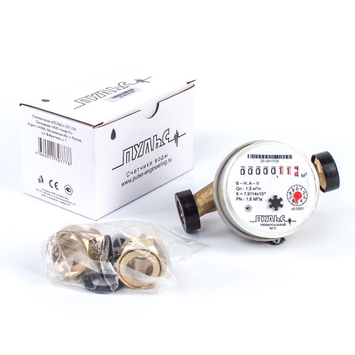 Пульс 110 фото