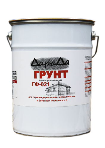 гф-021 5