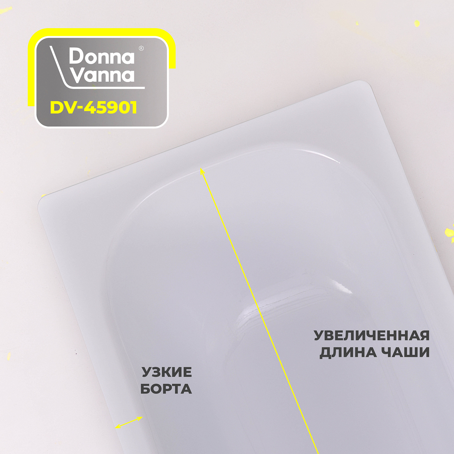 DV-45901 - 6