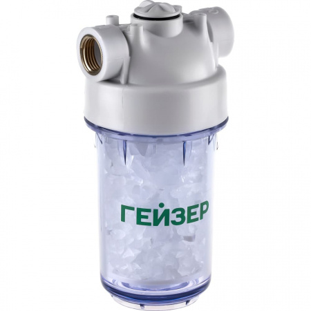 filtr_dlya_stiralnykh_mashin_geyzer_1pfd
