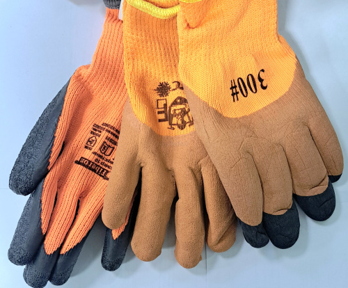 Перчатки вспененные полный облив утепленные №00004848